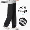 Mark Fairwhale Men's 2025 Fall Heavyweight Straight Leg Sweatpants