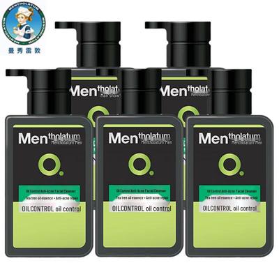 Yüz Bakımı – Yüz Temizleyiciler