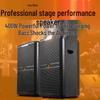 SHILE BM-15 15-inch Professional Stage Speakers (Pair) CN Plug (adapter Included)