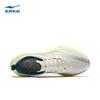 Hongxing Erke Juechen 3.0 Men's Running Shoes
