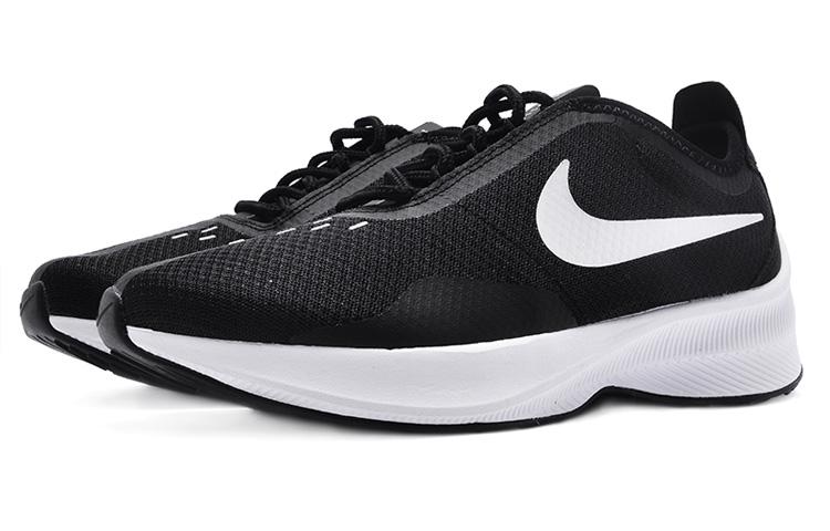 Nike EXP Z07 'Black White' Women's AQ9951-002