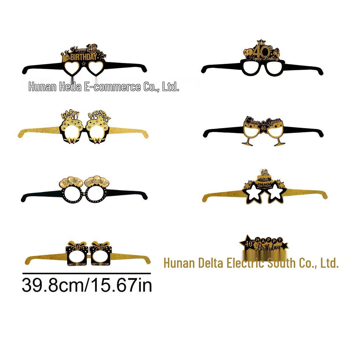 

Очки на 40-й день рождения - Фотобутафория и Украшения для глаз 19 x 13 x 1 cm