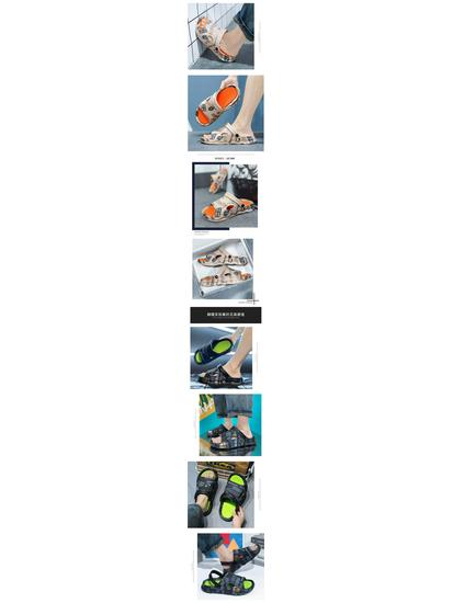 Men's Summer Anti-Slip Thick Sole Sandals: Trendy Dual-Use Slippers for Home & Outdoor Wear