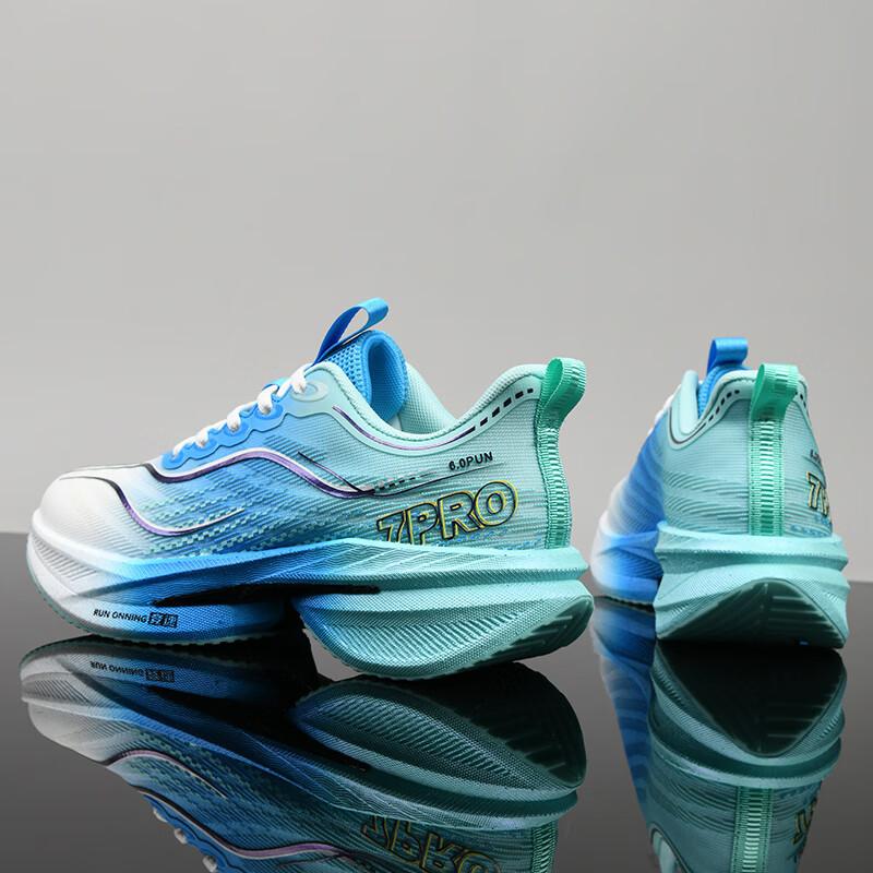 

Chitu 7pro spring men s students physical test non-slip wear-resistant cushioning training running shoes youth sports shoes high school entrance ex 45