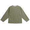 LUSON Chen Dazhu Boys' Printed Long-Sleeve Top
