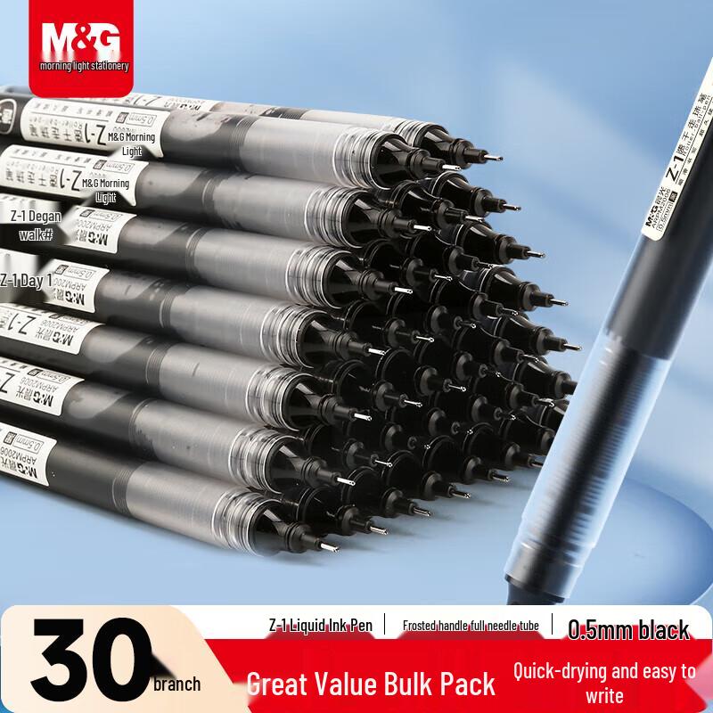M&G Direct Liquid Quick-Dry Rollerball Pen 0.5mm Full Needle Tip