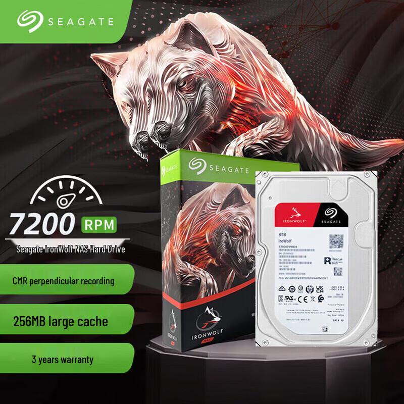 Seagate IronWolf 8TB NAS Hard Drive