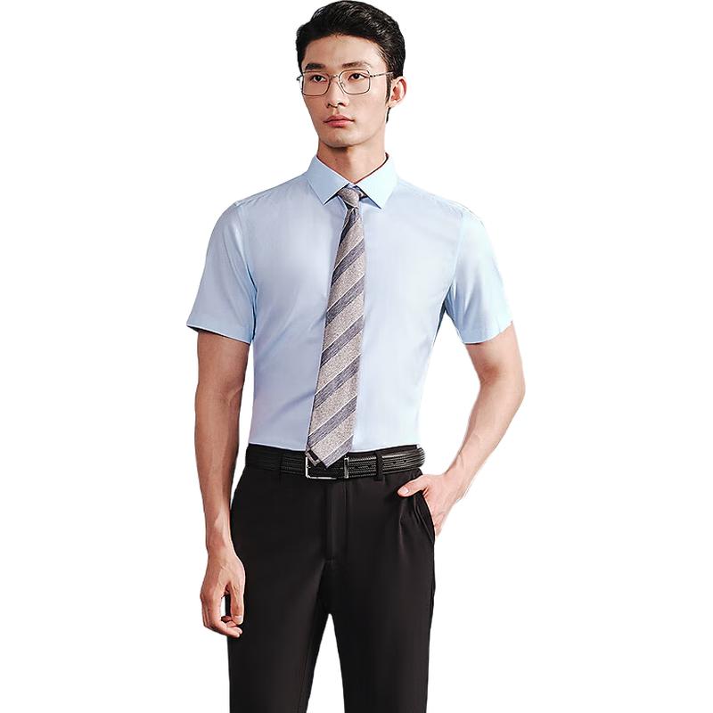 Youngor Men s Summer Slim Fit Short Sleeve Business Shirt 44