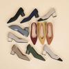 Women's Pumps Kitten Heels Pointed Toe Knit Slip On Low Heel Casual Formal Dress Shoes Work Office Business Chunky Heels Dressy Heels for Women