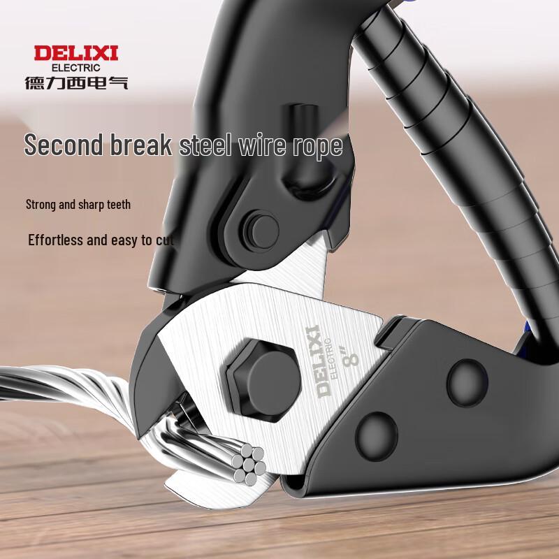 DELIXI ELECTRIC Industrial Wire Rope & Bolt Cutter