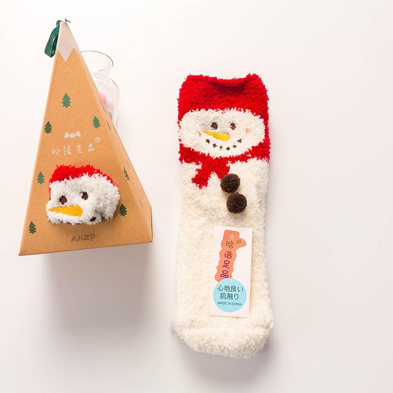 Christmas Stocking Christmas Gift Coral Velvet Cartoon Socks Suitable for Adults