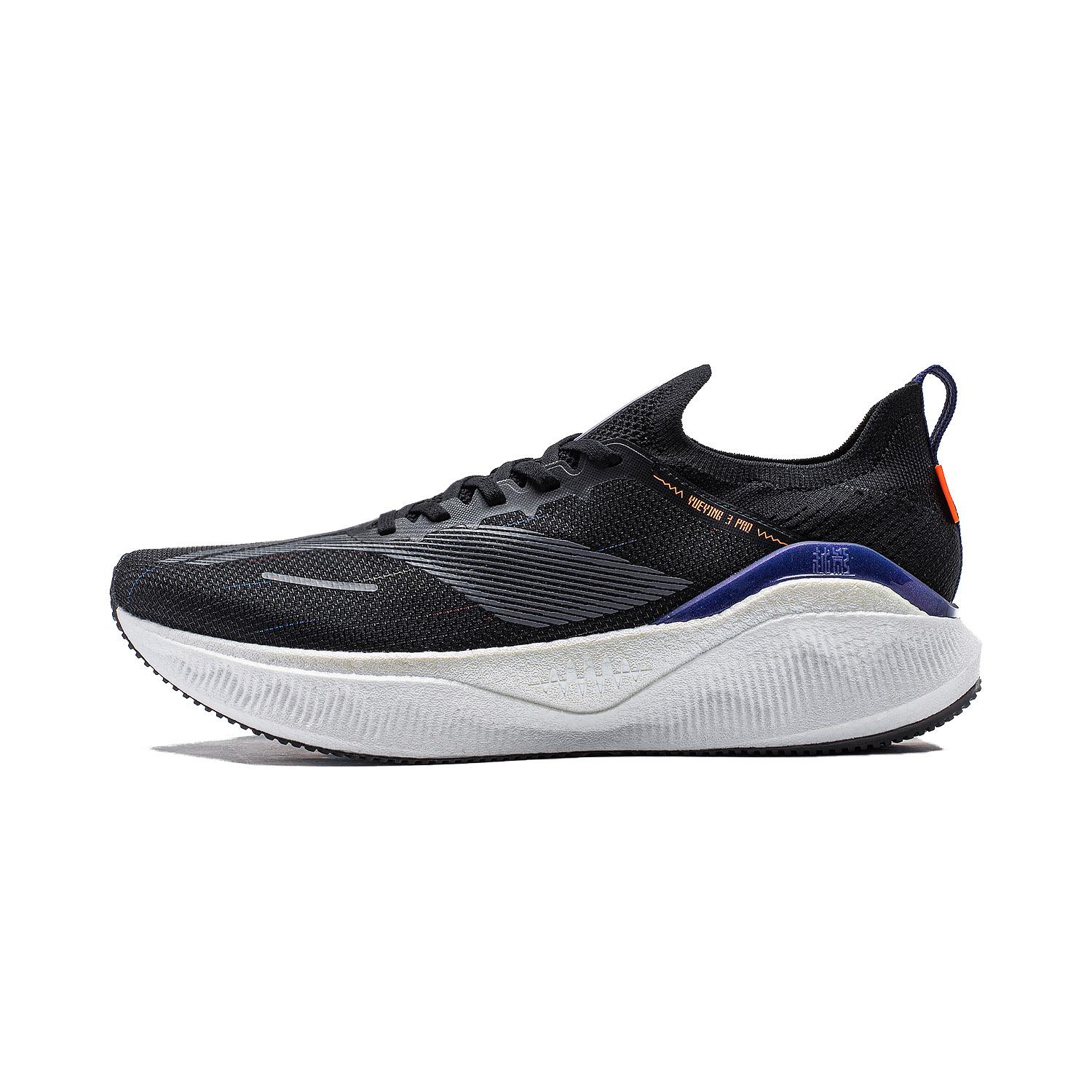 

New LINING YueYing 3.0 Pro Running Shoes Men s Low top Black ARHU001-2 42