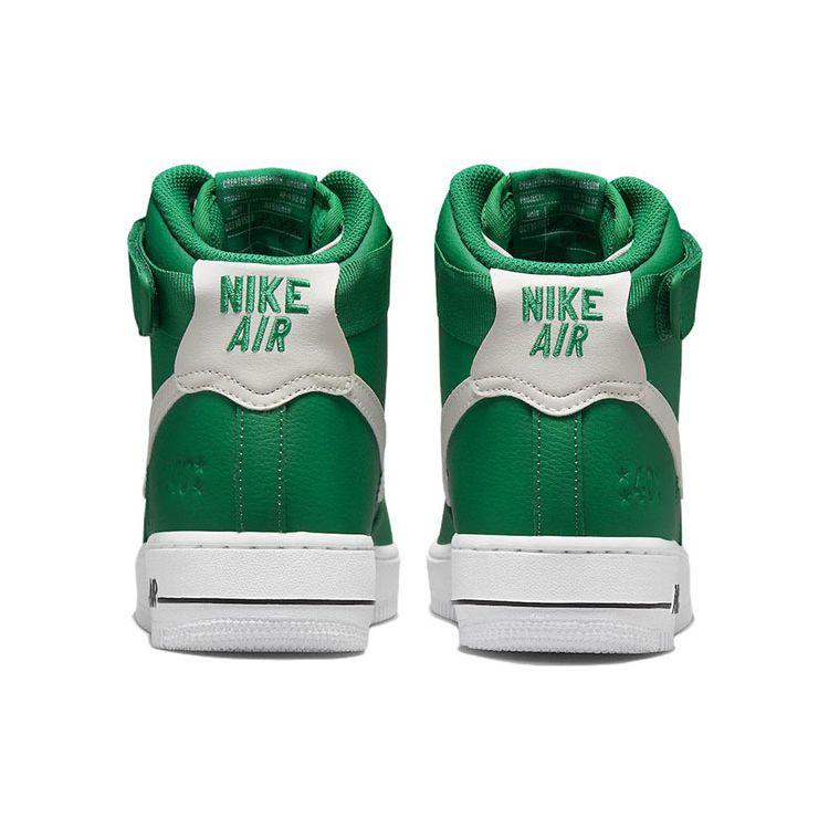 Nike Air Force 1 High SE 40th Anniversary - Malachite Women Sneakers Green Sail Metallic-Gold DQ7584-300