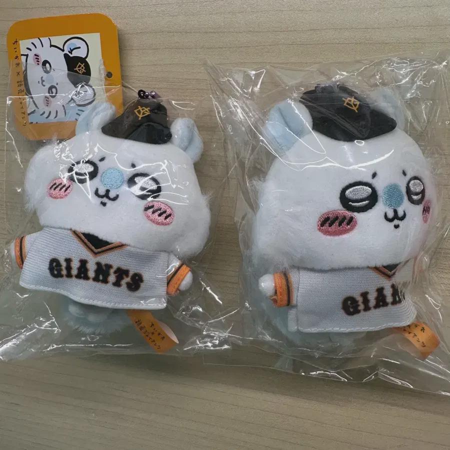 

Chiikawa Yomiuri Giants Momonga