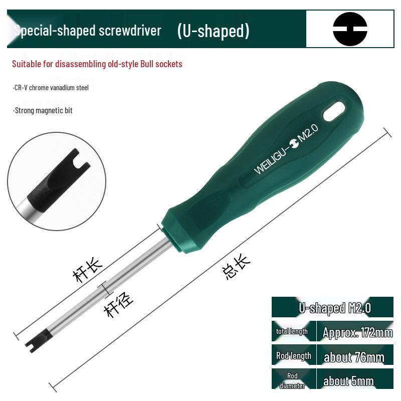 Multishape Screwdriver: Y, U, Triangle, Inner Cross, Three-Point - Ideal for Bull Socket and Small Appliance Disassembly