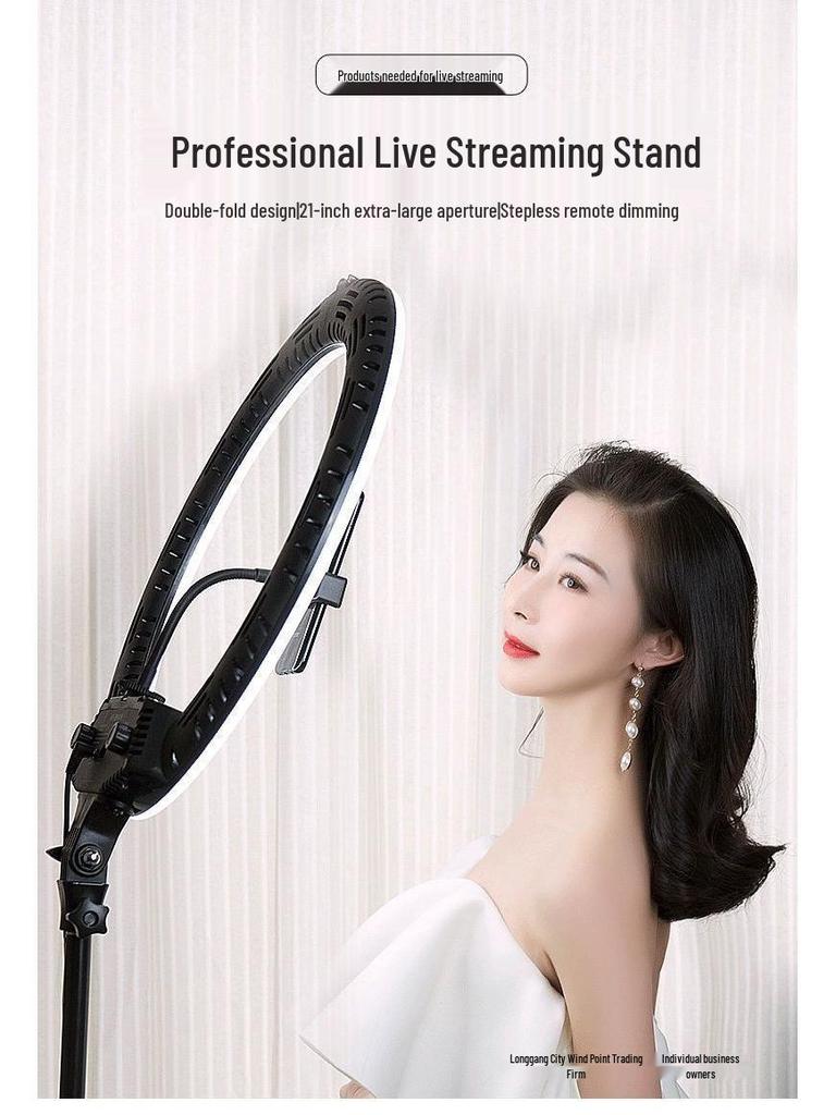 Universal Multi-Function Mobile Phone Stand with Beauty Fill Light for Live Streaming and Outdoor Use