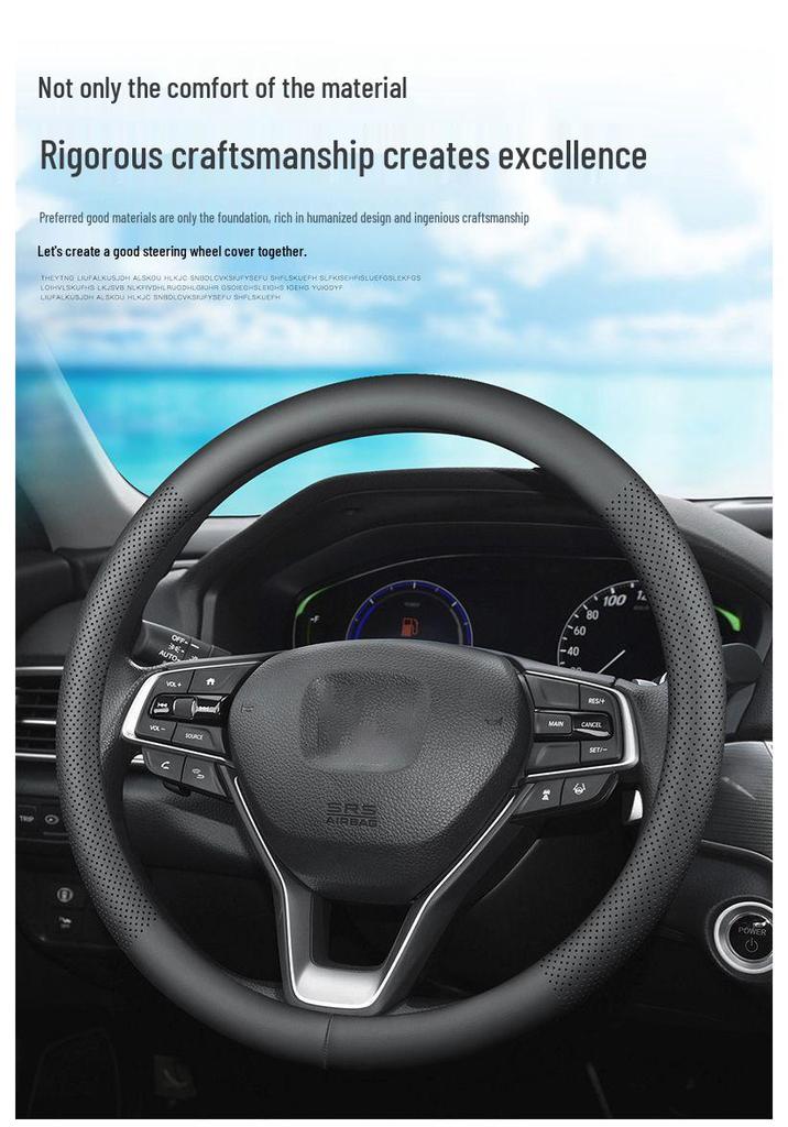Steering Wheel Cover for Great Wall Haval Models: H6, H2, H4, M6, F7x, Chulian F5, Big Dog, H7, Shenshou, Chitu.