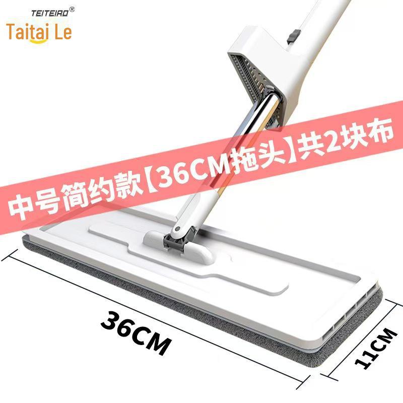 

Самоотжимающаяся плоская швабра: Инструмент для уборки без помощи рук для легкой уборки дома