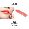 DIOR Lipstick Glamor Christmas Limited Edition Creamy Moisturizing Silky Moisture Boosting Complexion High-Quality 546 Dolce Vita sunset coral