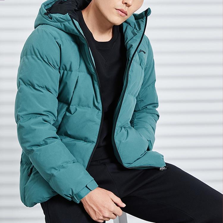 Li-Ning Winter Lifestyle Warm Down Jacket 'Green' Men's AYMQ055-6