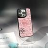 Cool Formula Equation Cool Pattern Phone Case for iPhone 17 16 E 15 14 13 12 Pro Max Sheepskin Silver-edged Protective Case