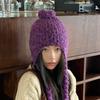 Korean Versatile Knitted Hat Cute Hairball Strap Wool Hat Women's Autumn and Winter Pullover Ear Protection Cold Hat