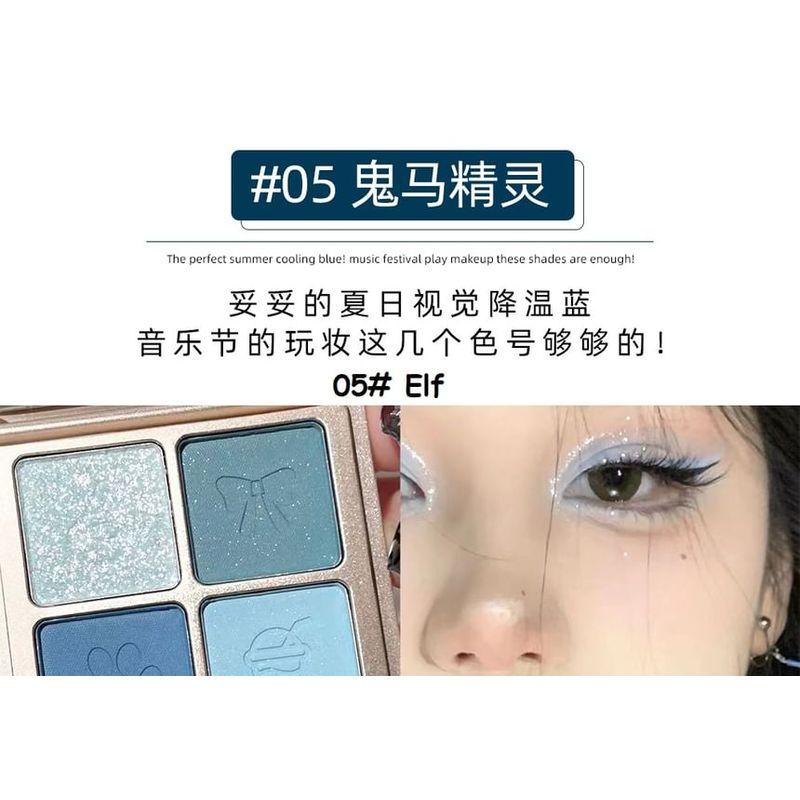 Art Value - Little Bear Knight 4 Colours Eyeshadow Palette