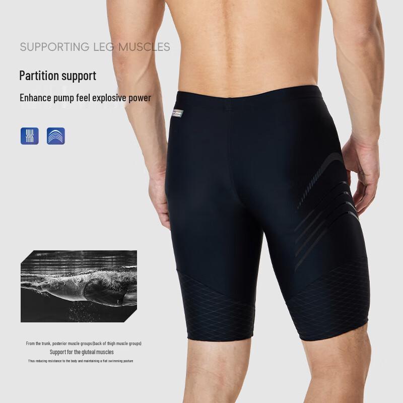 LI-NING Men's Knee-Length Professional Quick-Dry Swim Trunks