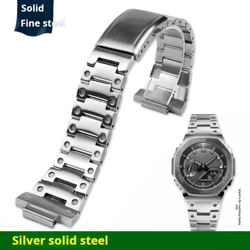

Для G-SHOCK Casio GA-2100 GA-2110 GBM-2100 GM-2100 Нержавіюча сталь Ремінець для годинника GA2100 Заміна Металевий ремінець Чоловічий Браслет 16 мм GM2100 GBM2100 срібний