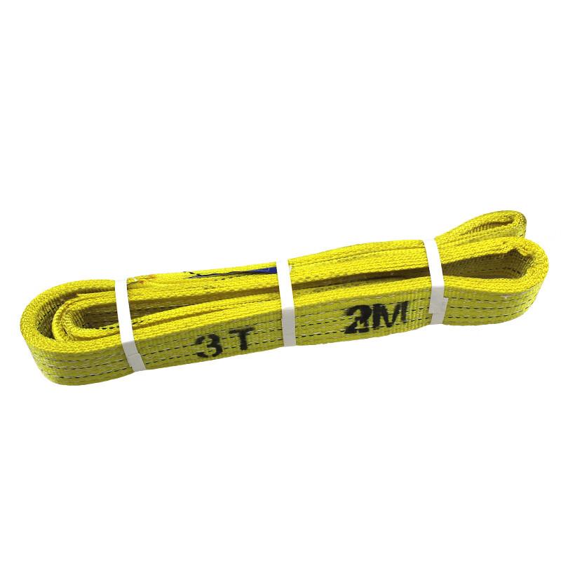 Industrial Polyester Flat Lifting Sling