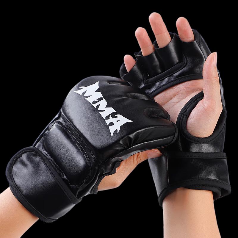 LongChan Adult MMA Boxing Gloves