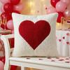 Soft Valentine Heart Pattern Pillowcase Embroidery Decorative Tufted Cushion Case LOVE 45CM Pillow Towel Home Sofa Decor