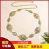 Vintage Engraved Metal Waist Chain Women's Niche High-end Adjustable Skirt Body Chain Decorative Belt Accessories