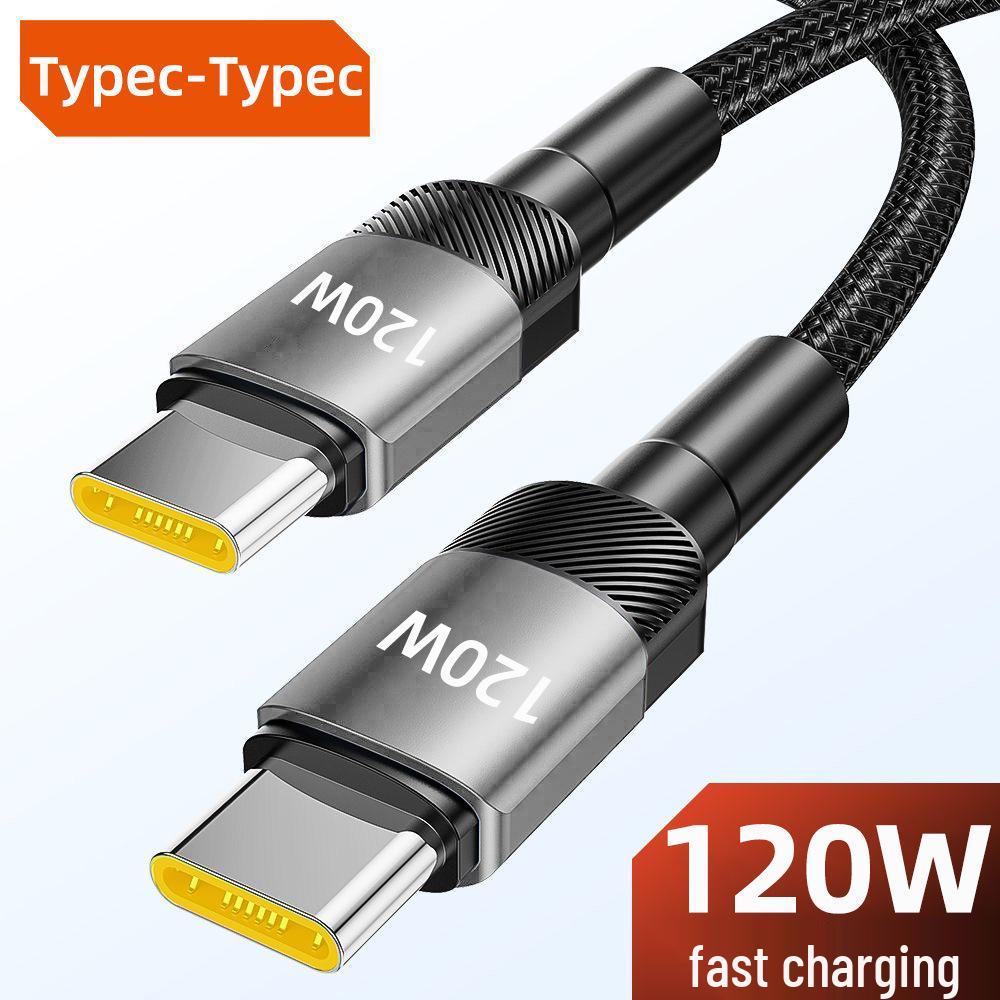 120W Dual Type-C Fast Charging Cable for Apple 15/16, Huawei Laptops, Car Chargers, 6A.