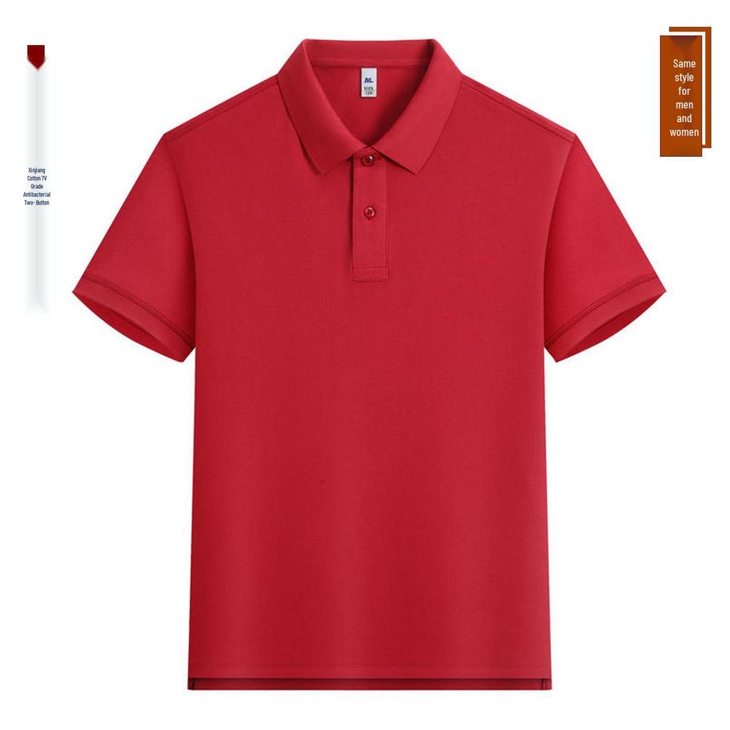 Custom Logo Family Matching Cotton Polo Shirts: Kids' T-Shirts for Class Uniforms, Parties, Summer Camp, Autumn Outings, and Cultural Events
