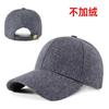 Spring and Autumn Wool Woolen Plus Size Baseball Cap Fleece Cap Men's Middle-aged and Elderly Warm Hat