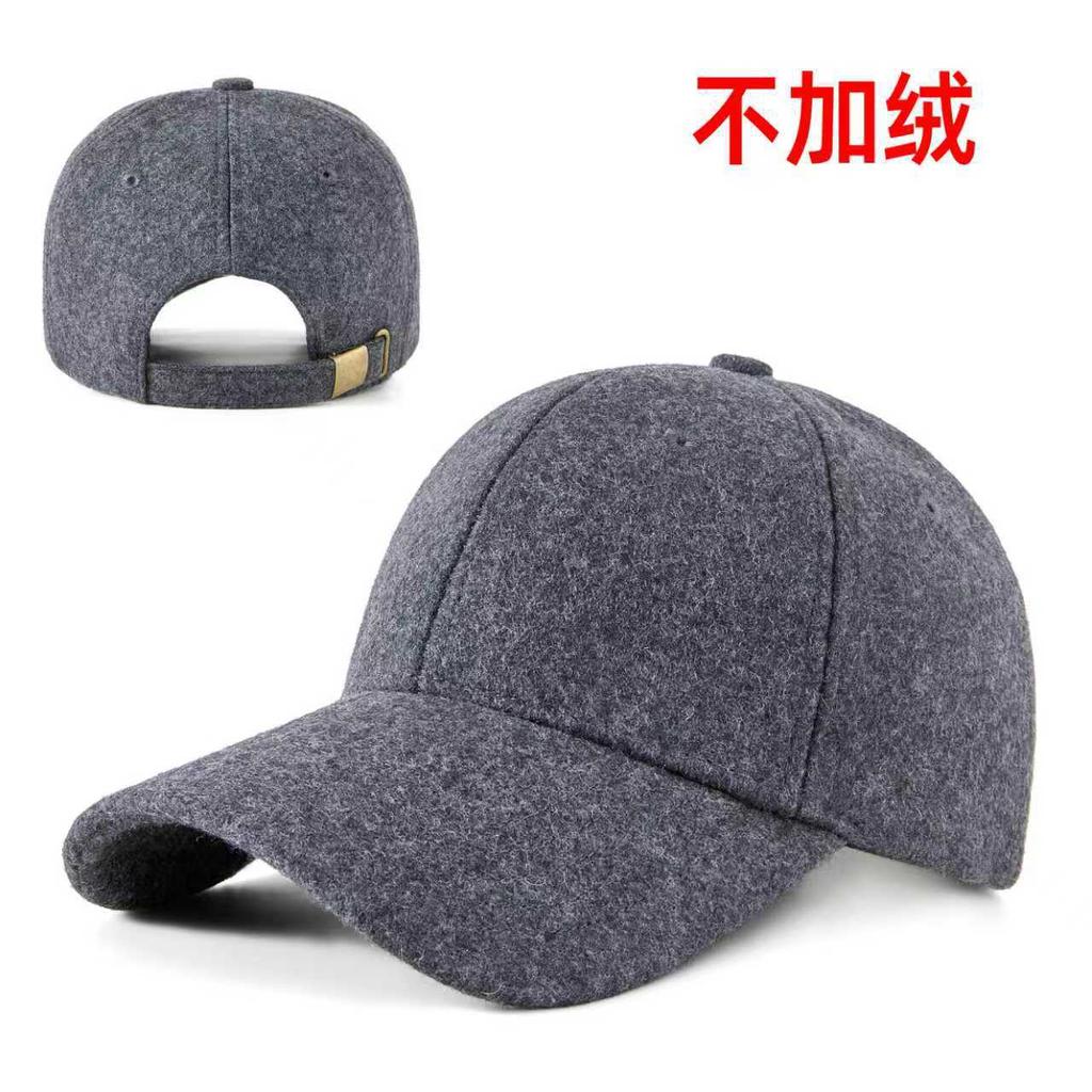 Spring and Autumn Wool Woolen Plus Size Baseball Cap Fleece Cap Men's Middle-aged and Elderly Warm Hat