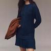 2025 Autumn/Winter Women's Knitted Solid Color Sweater & Short Skirt Set - Casual Bestseller