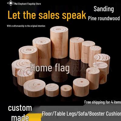 Pine Wood Leg Risers: Universal Support for Cabinets, Beds, Sofas, and Tables