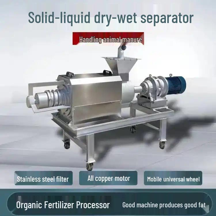 Screw Press Manure Dewaterer: Wet/Dry Separator for Pig and Cow Manure