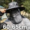 Large Shawl Sunscreen Neck Protection Big Brim Sun Hat Outdoor Leisure Mountaineering Fishing Cap Men Waterproof Fisherman Hats