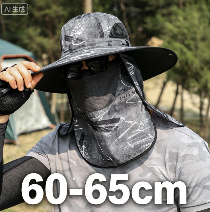 Large Shawl Sunscreen Neck Protection Big Brim Sun Hat Outdoor Leisure Mountaineering Fishing Cap Men Waterproof Fisherman Hats