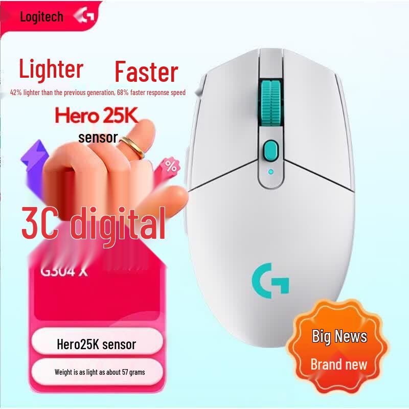 Logitech G304 / G304X Wireless Gaming Mouse