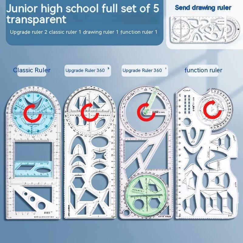 Rotatable Fast Drawing Template Ruler Professional Geometry Protractor Mathematics Drafting Tools Student Stationery Supplies