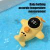 Baby Water Temperature Gauge For Bath Waterproof Bathing Toy Cartoon Shape Bathtub Toys For Children Toddler Bathroom