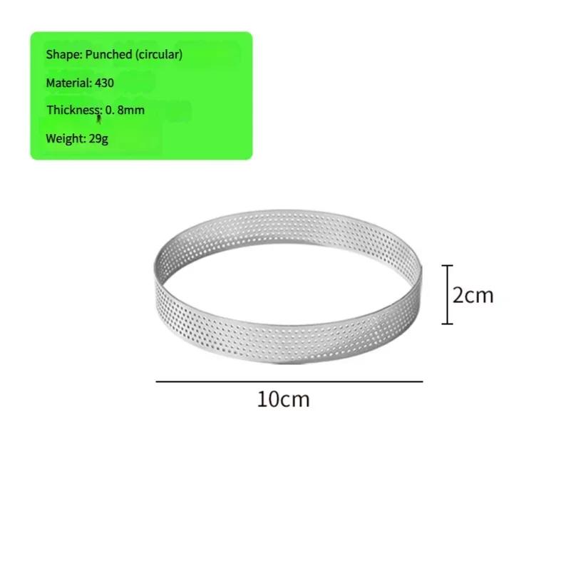 10PCS Round Stainless Steel Tart Ring Heat-Resistant Perforated Molds DIY Mousse Fruit Pie Tartlet Doughnut Mold Kitchen Tools