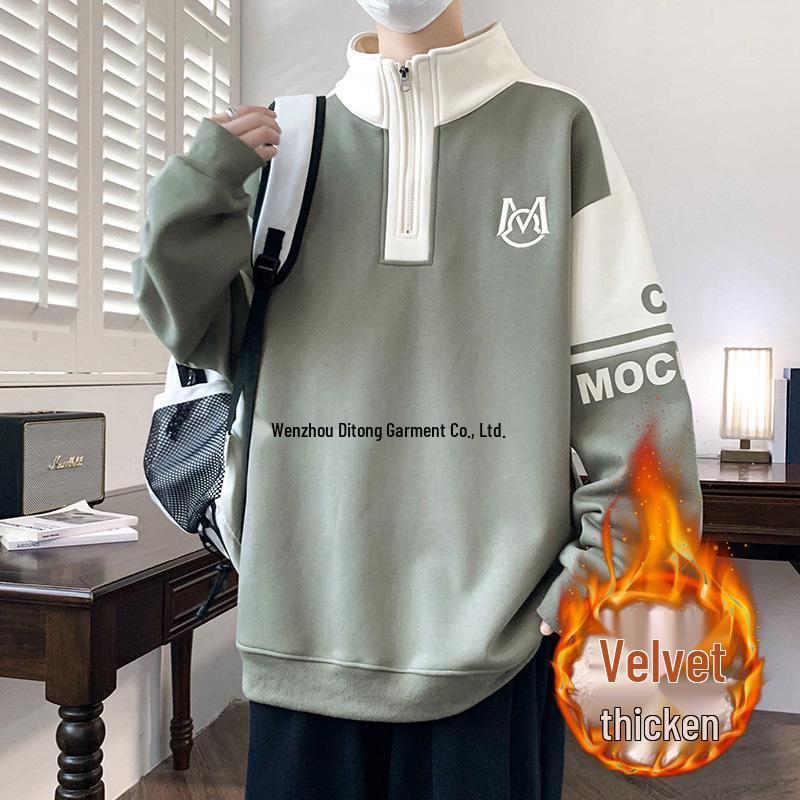 Boys' Thickened Velvet Hoodie for Fall/Winter - Stylish Warm Jacket for Teens and Big Kids