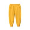 Jungen Freizeithose Einfarbige Sporthose für Kinder