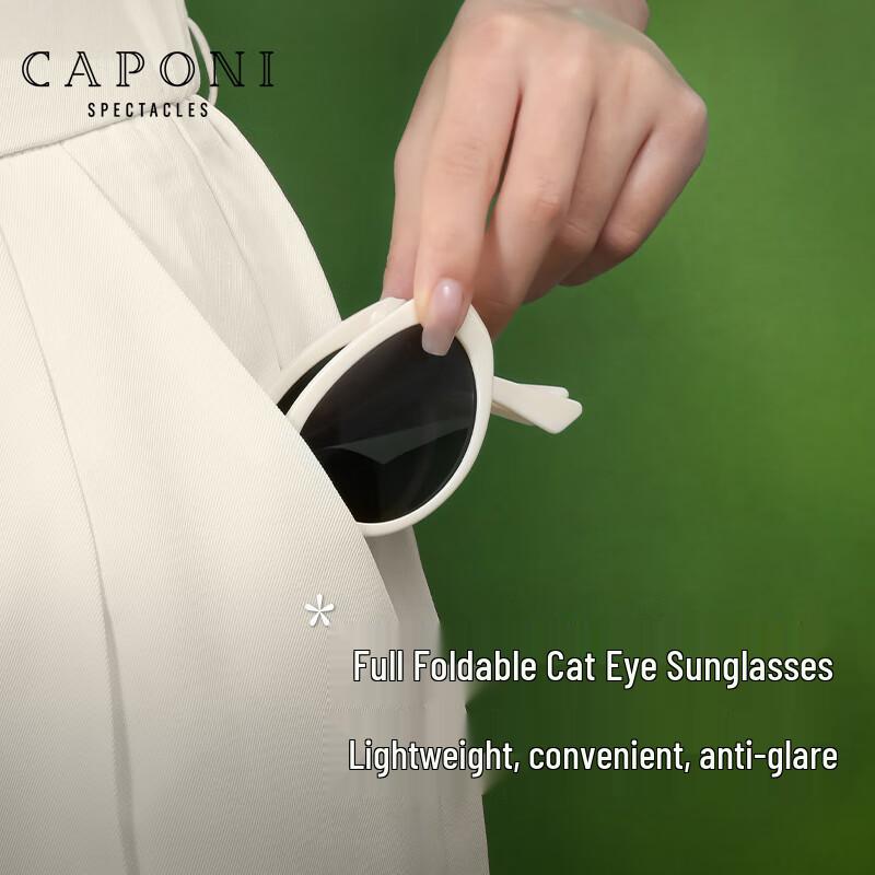 CAPONI Foldable Cat Eye Polarized Sunglasses
