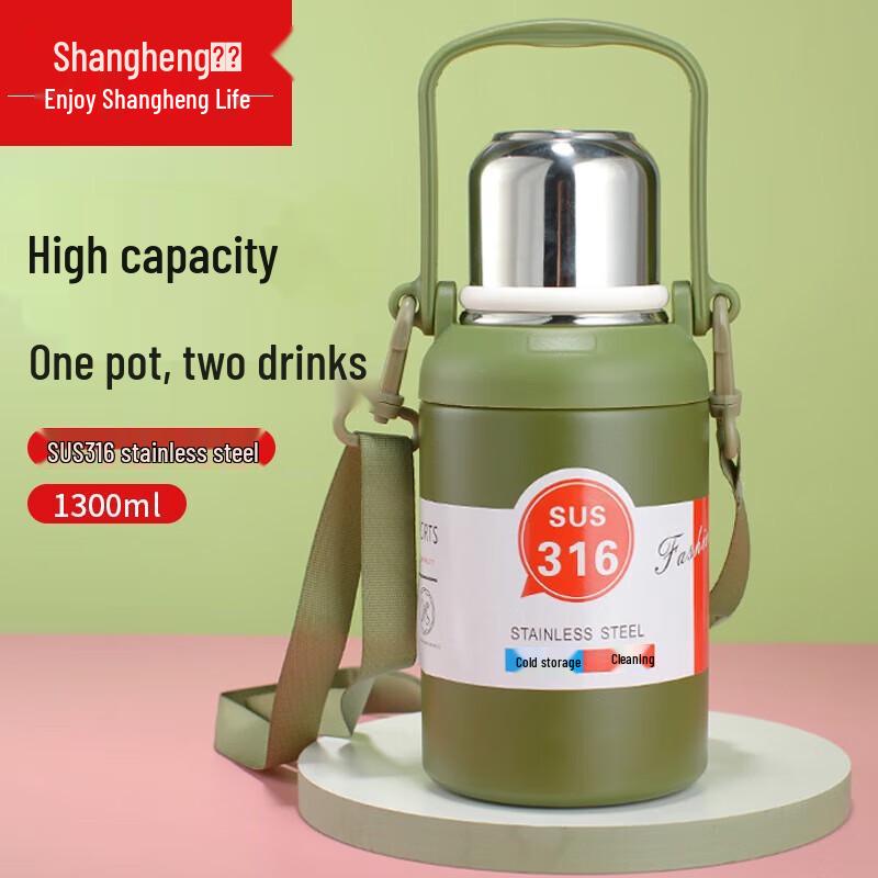 Shangheng 316 Stainless Steel Large Capacity Car Thermos Flask